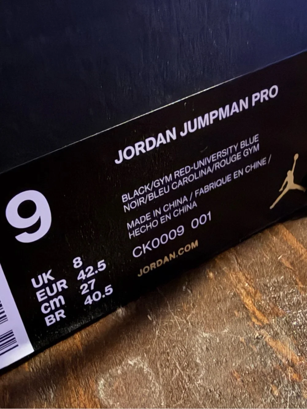 DeadStock Nike Jordan Jumpman Pro 